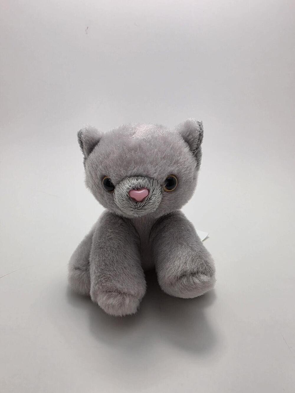 Russ Berrie Petooties British Short Hair Cat (3 inch)